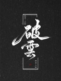 今日看料最新入口